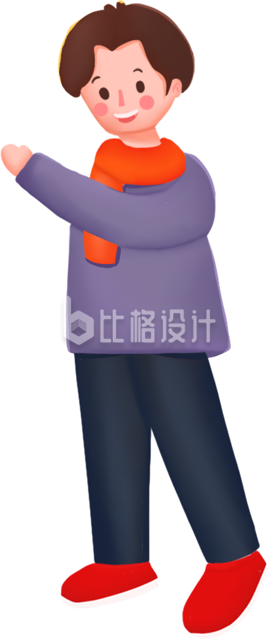  男孩子可爱趣味插画