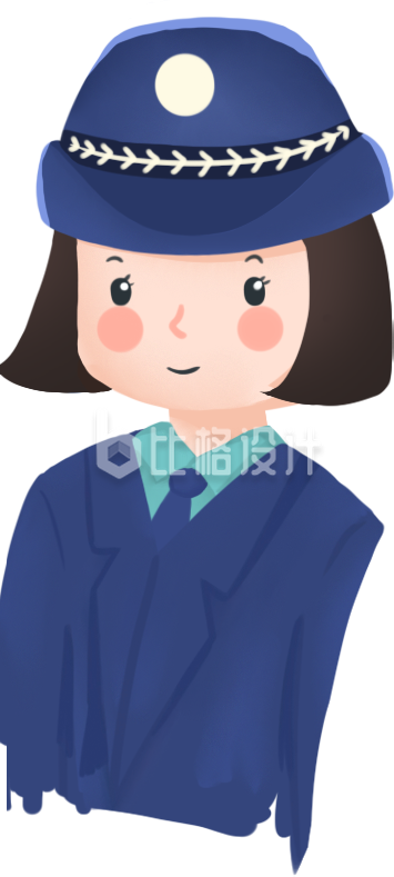 人民警察手绘插画