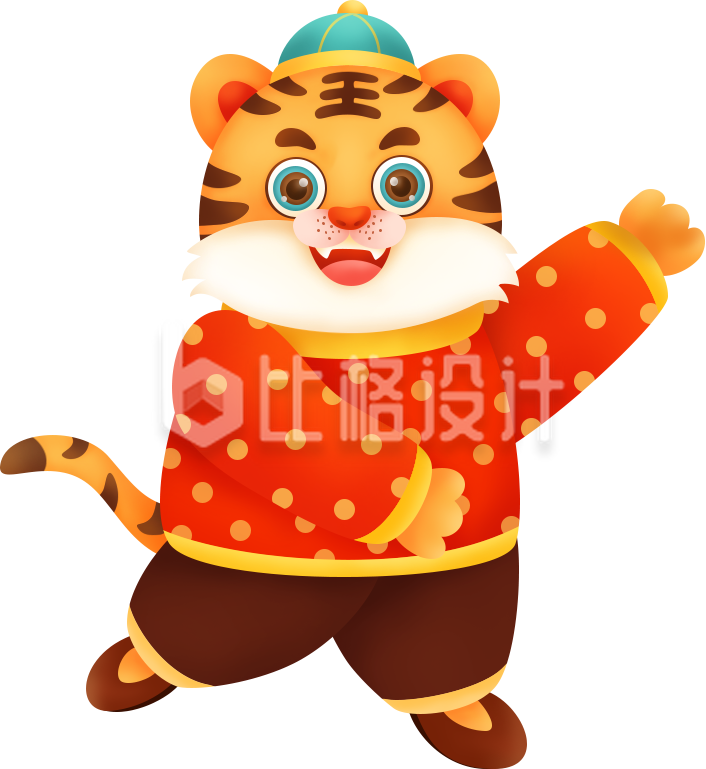 老虎虎年卡通