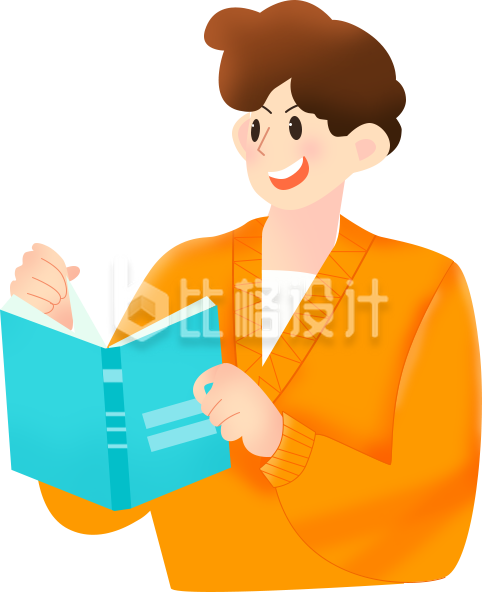 阅读小男孩手绘插画