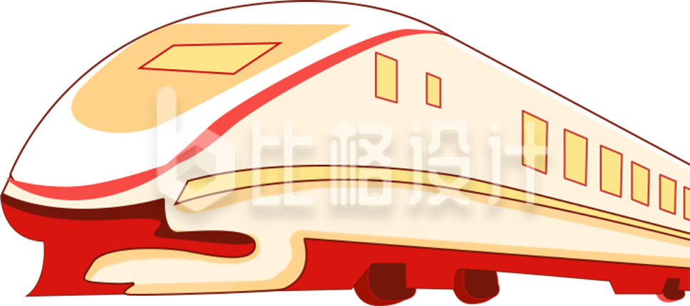 高铁手绘插画趣味