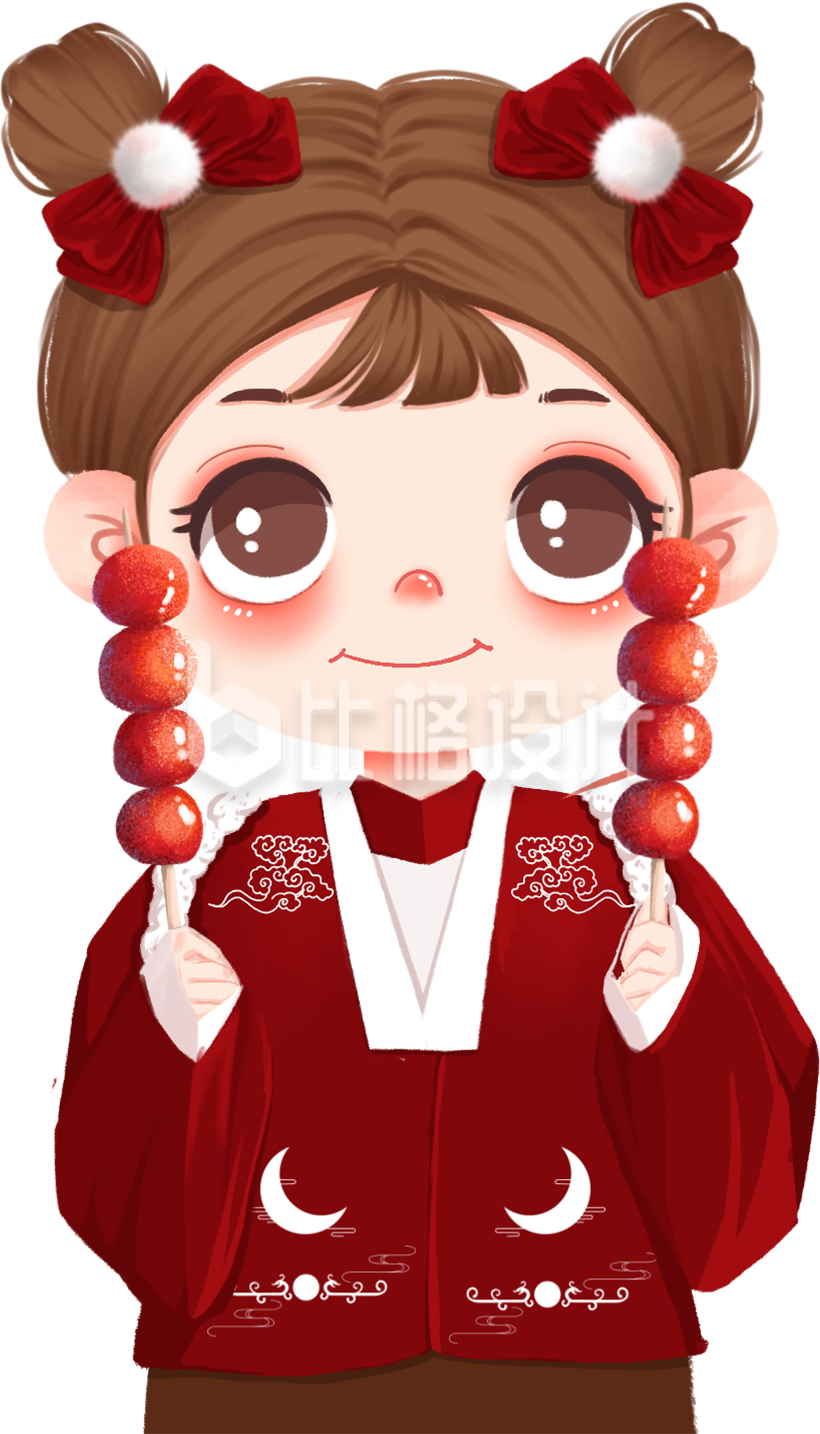 手绘卡通可爱糖葫芦小女孩新年喜庆插画