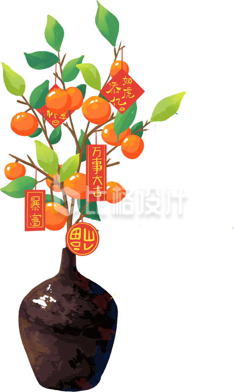 花瓶里的橘子树