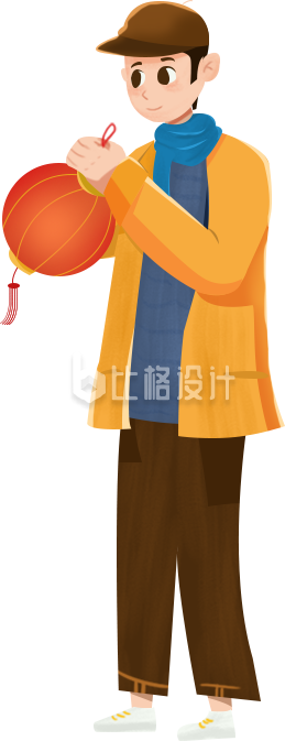小男孩手绘喜庆祝福