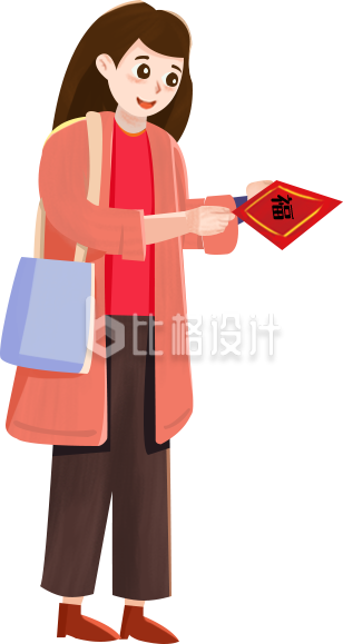 小女孩手绘喜庆祝福