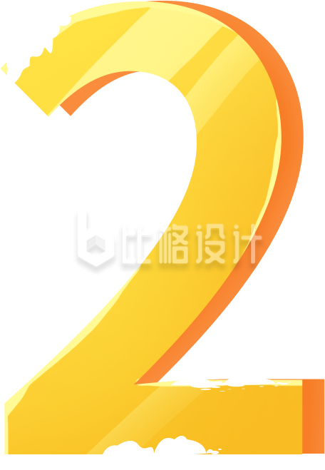数字手绘喜庆祝福
