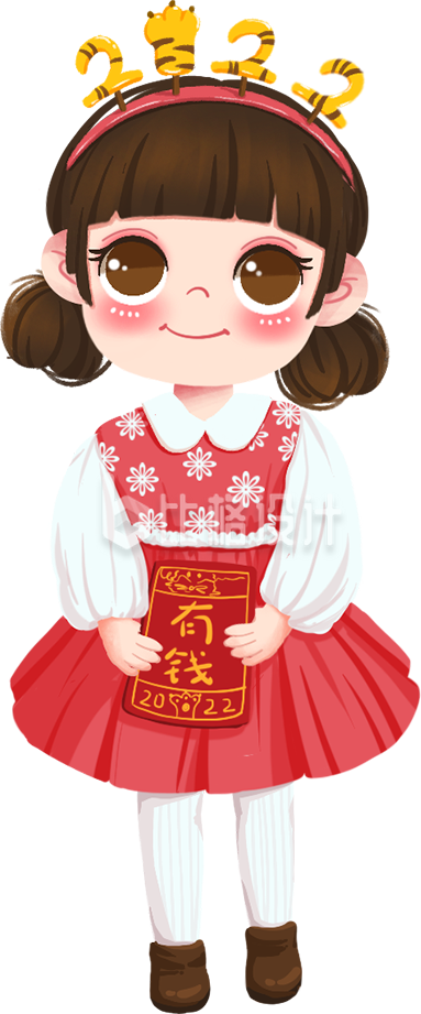可爱2022虎年女孩