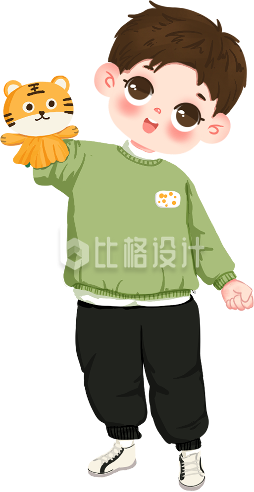 可爱2022虎年男孩