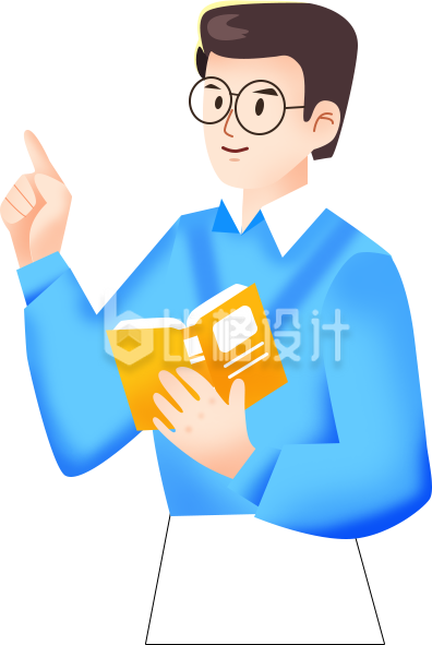 指导老师手绘插画