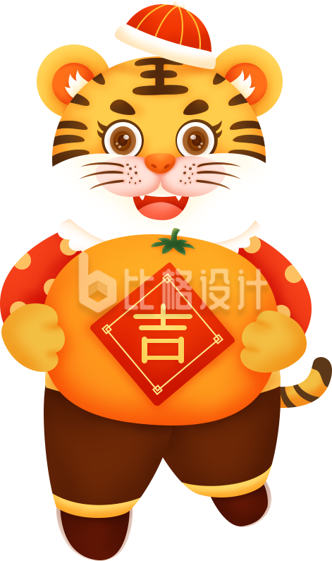可爱老虎拿礼物新年春节
