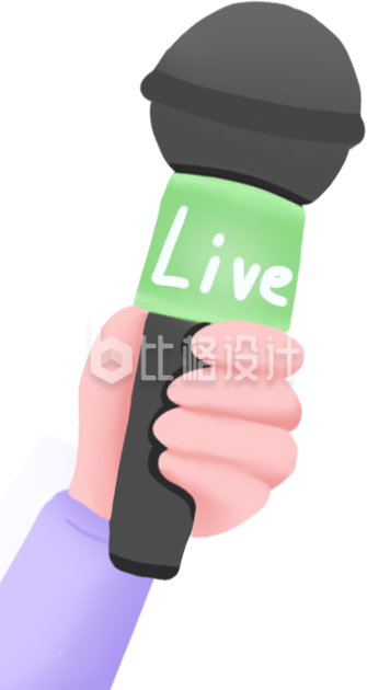 话筒插画话题趣味