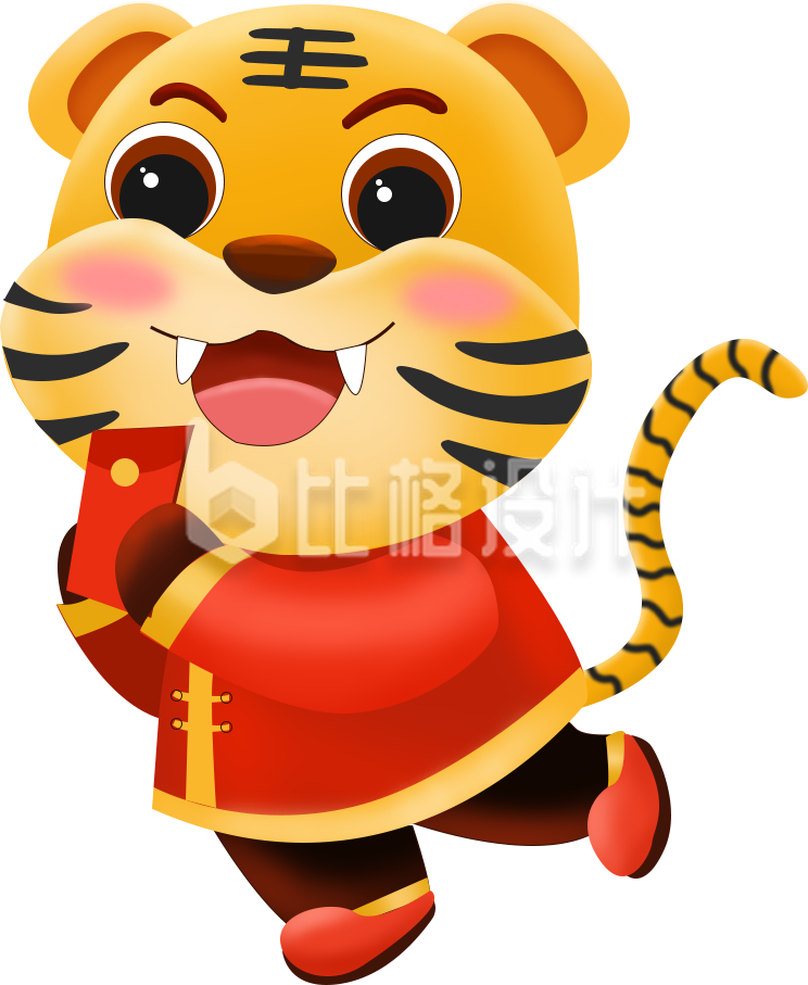 手绘插画老虎趣味可爱