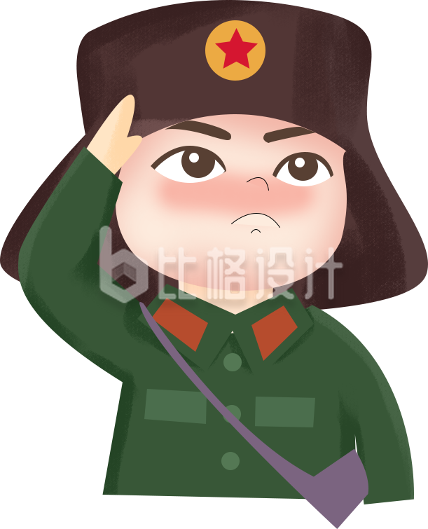 可爱学习雷锋精神手绘插画
