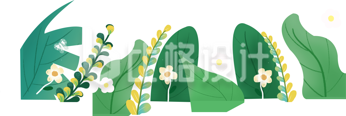 小花树叶植物手绘