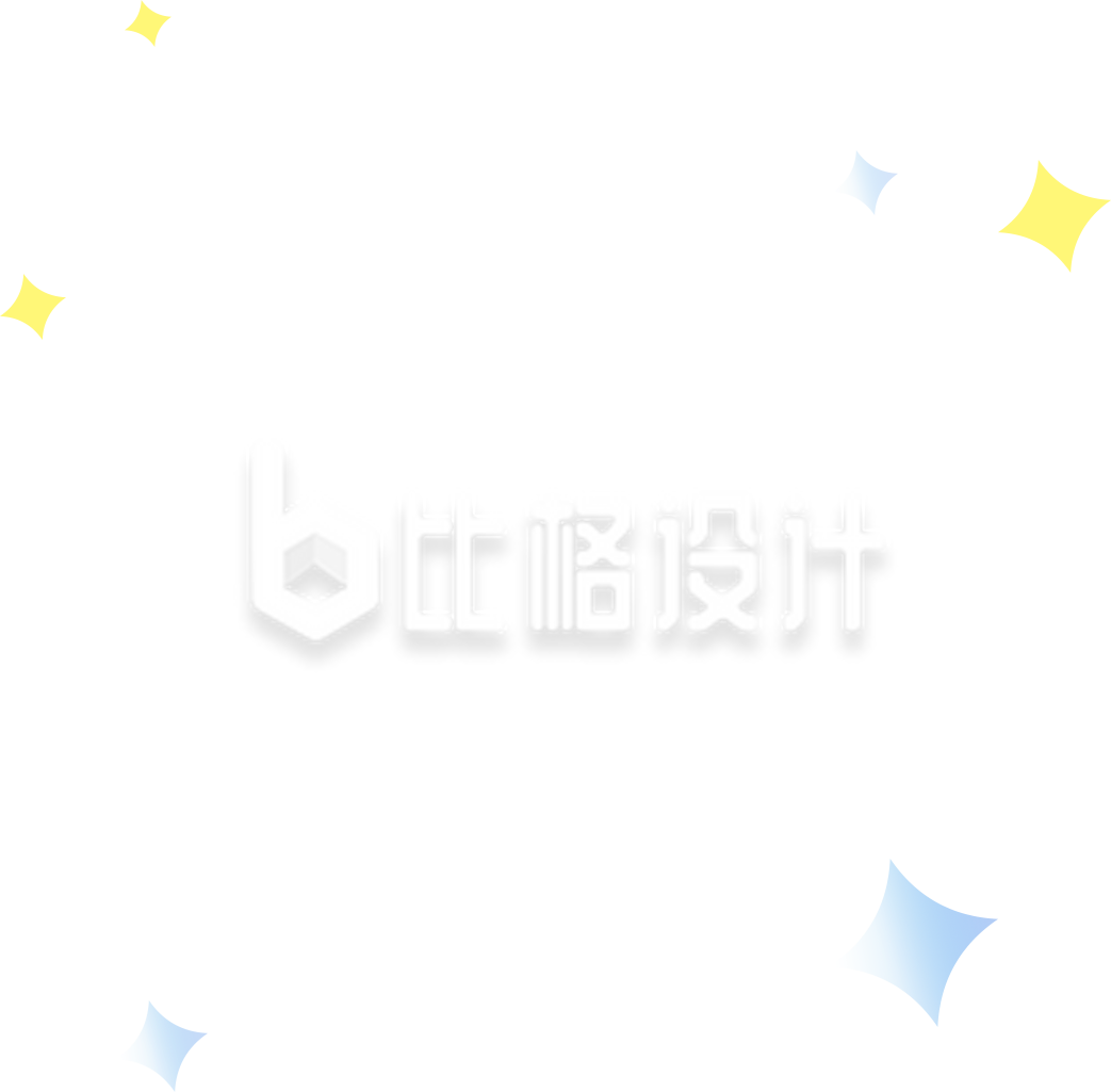 闪光点星星手绘插画卡通