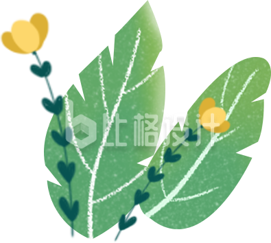 树叶小花手绘插画