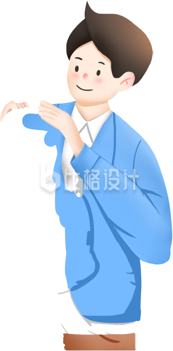男人手绘插画