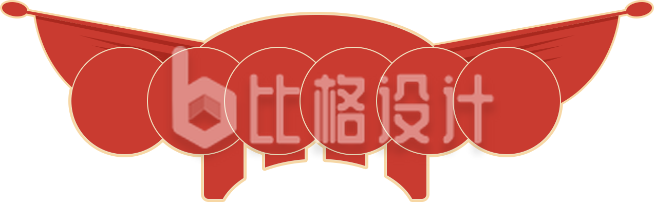 红色标题手绘插画