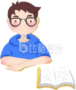 学习小男孩手绘趣味