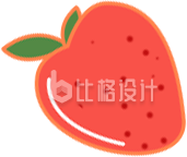 可爱草莓趣味