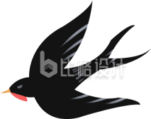 燕子手绘插画趣味
