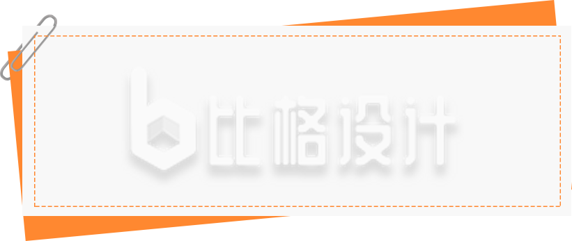 标题框手绘趣味