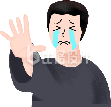 哭泣人物趣味手绘男