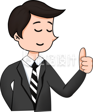 趣味小男孩手绘插画