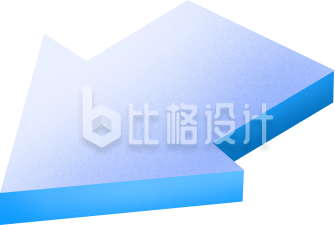 箭头手绘插画趣味