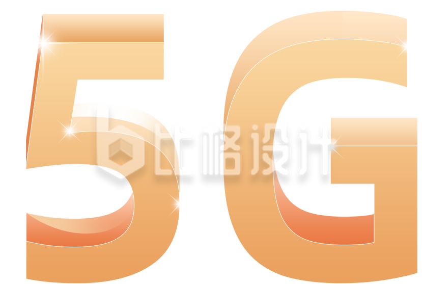 五G时代手绘插画