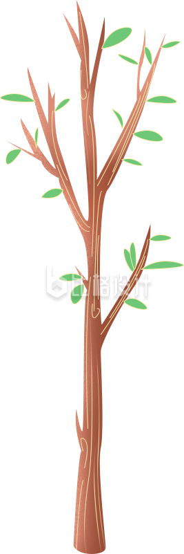 植物趣味小树插画可爱