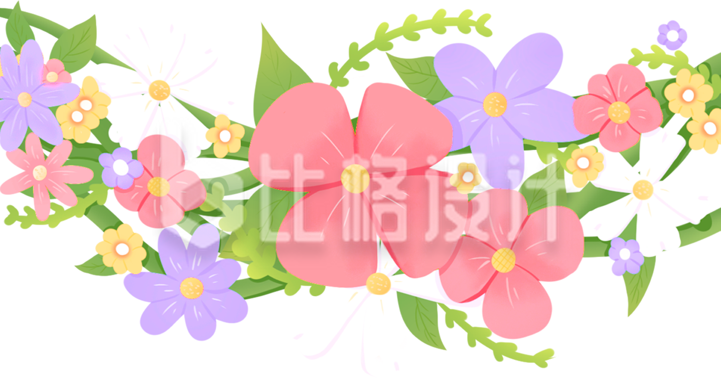 花草趣味手绘插画