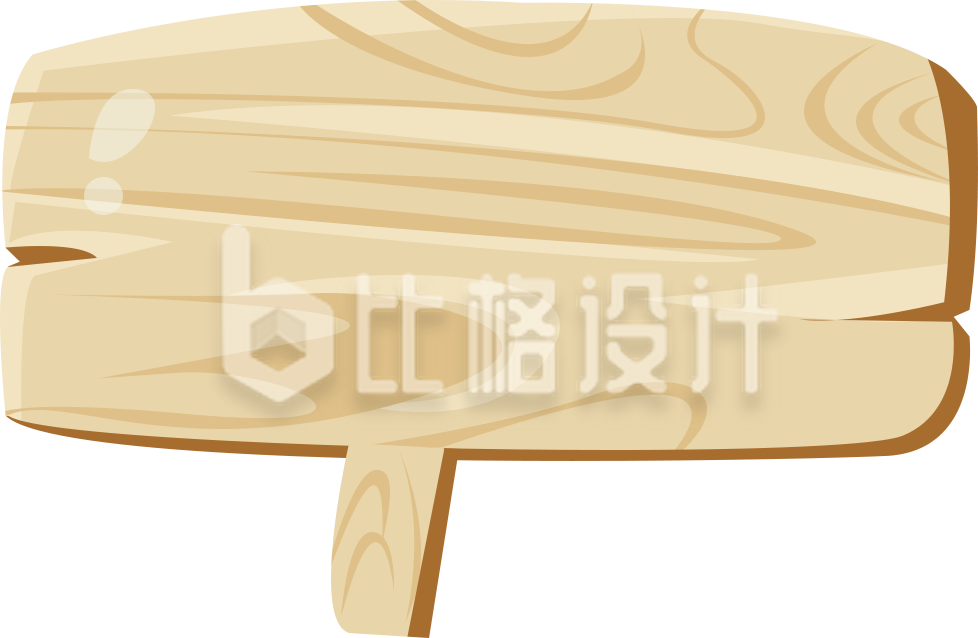 标题木板手绘趣味