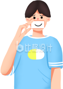 穿着蓝色上衣的男孩手拿笑脸卡片