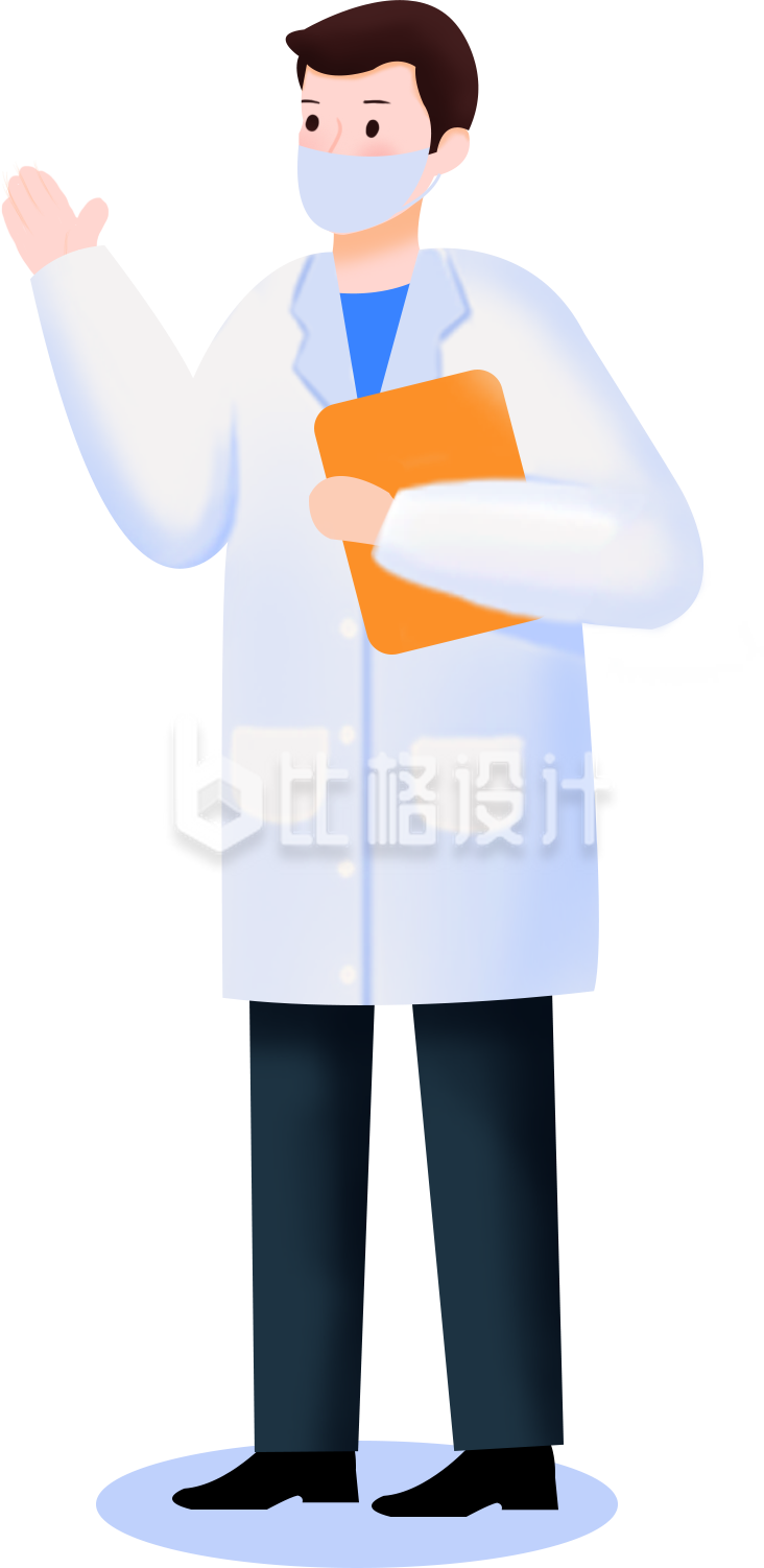 穿着白大褂的医生手持文件夹形象图