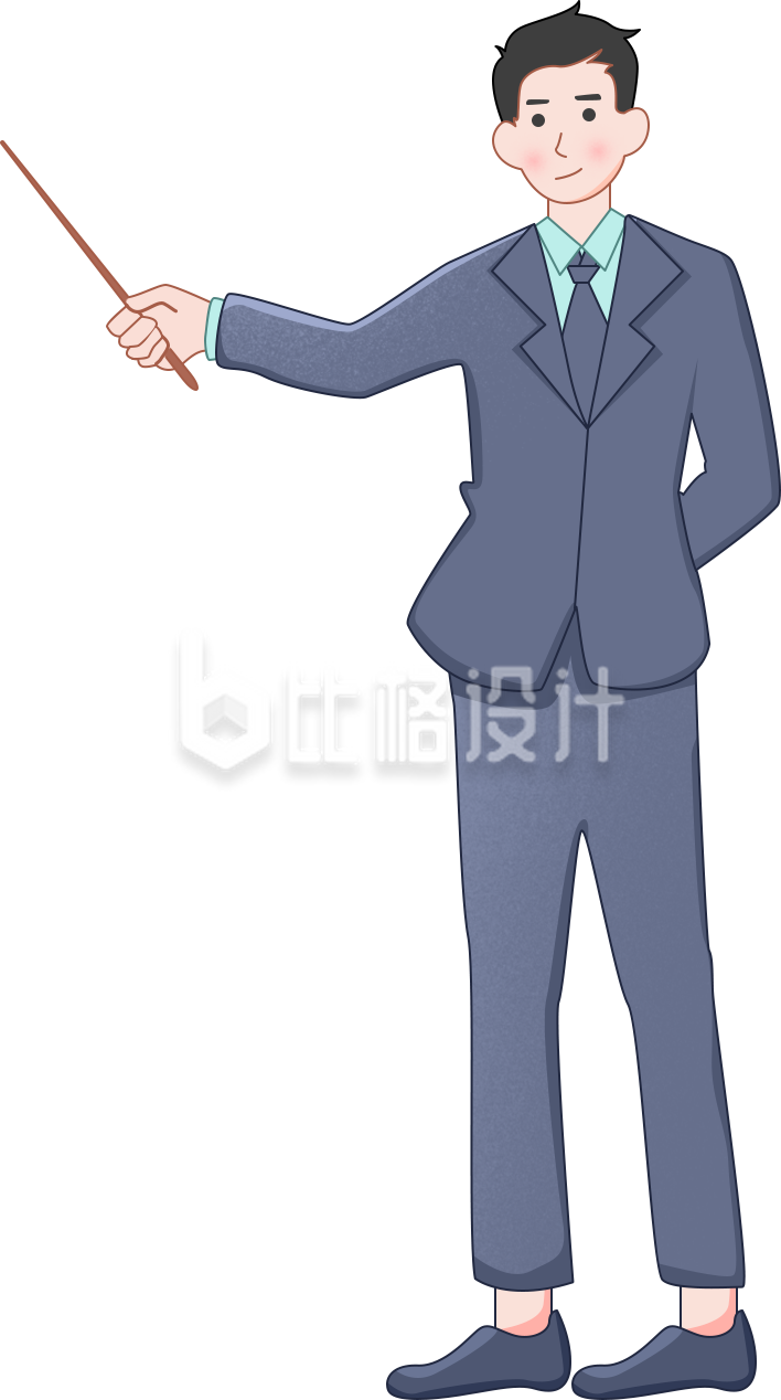 西装商务人士手持教鞭的教学场景插画