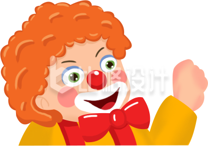 可爱小丑形象趣味表情 适合儿童节宣传 可爱小丑形象趣味表情 适合儿童节宣传