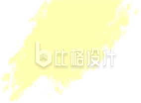 明亮黄色宣传物料 通用简约风格设计