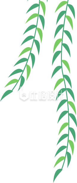 绿色清新柳树枝条装饰素材，尽显自然之美