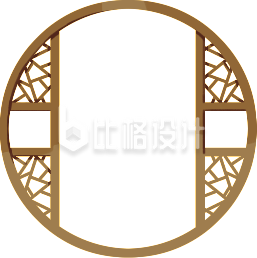 中式镂空圆框设计 独特装饰元素素材 中式镂空圆框设计 独特装饰元素素材