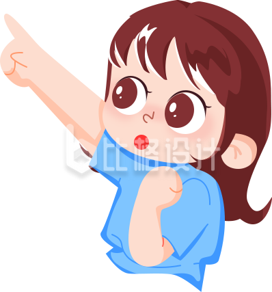 可爱女孩指向动作图 趣味表情宣传物料