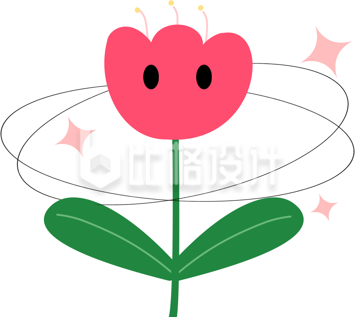 可爱绿植鲜花图 清新装饰趣味满满