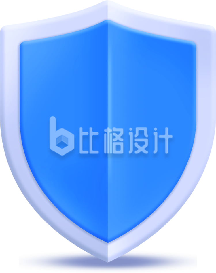 蓝色盾牌标志，象征安全防护的宣传物料