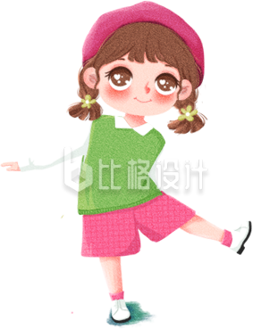 可爱女孩活力运动形象宣传物料