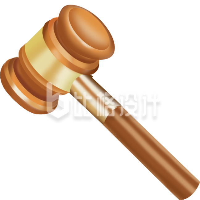 经典木槌形象 彰显法律公正权威的象征