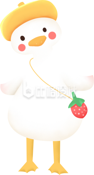 可爱小鸭挂草莓装饰图 适用于母婴宣传物料