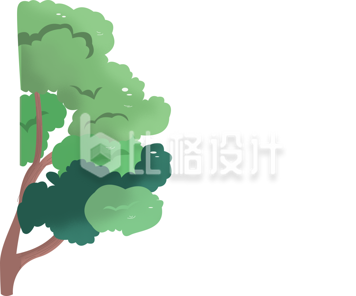 大树手绘插画趣味