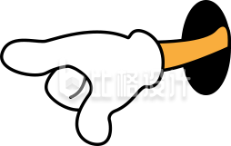 趣味一只手