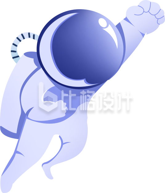 宇航员手绘插画
