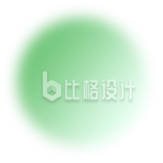 清新简约的绿色圆形装饰形状素材